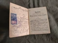 Билет за риболовство НРБ + Годишен билет за риболовство 1937, снимка 5