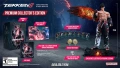 Нова Tekken 8 Premium Collector's Edition с Led фигура на Jin за PS5, снимка 1