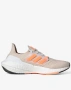 ADIDAS Ultraboost 22 Running Shoes Beige/Orange – Дамски маратонки | Оригинални, снимка 2