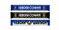 Фенски Шал Левски Шампион 2026 с Бродерия Синьо Бял Венец със сини ресни, снимка 3