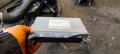 Компютър двигател 96 463 161 80 Peugeot 607 2.2HDI-133к.с., снимка 1