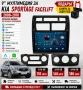 9 инчова мултимедия за Kia Sportage Facelift 2008-2010 + Подарък камера, снимка 1