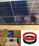 Соларно зарядно 180W соларна система 12 волта ., снимка 3