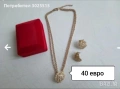 Комплект колие и обеци , два модела , снимка 10