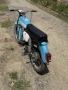 Продавам Балкан 50, снимка 2