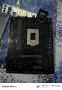 Дънна платка H110M D2P, снимка 7
