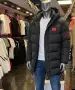 мъжко зимно яке Hugo boss , снимка 1