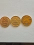 от соца, снимка 2