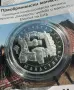 10 евро 2026 г Преображенският манастир, снимка 3