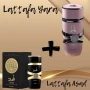 🌴Изискан ориенталски подарък!🌴🌺Парфюм за него и нея на Lattafa Yara + Asad по 100ml.🌺, снимка 2