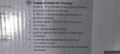 Градинска люлка за трима човека , снимка 3