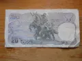 банкноти - Тайланд, Сингапур, Филипини, снимка 2