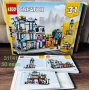 Конструктори LEGO CITY на достъпни цени, снимка 14