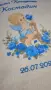 Хавлии за кръщене, снимка 3