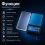 Прецизна електронна везна до 1 кг с точност 0.01 точна професионална за злато бижута храна кухня, снимка 2