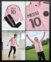 MESSI 10 🩷⚽️ детско юношески екипи анцузи INTER MIAMI , снимка 4