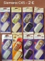 Панели за Siemens C45; Siemens M50; Siemens MT50; Siemens A50, Siemens C55, снимка 14