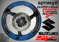 Suzuki SV650 кантове и надписи за джанти, снимка 3