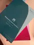 Правоспособност 2025 Lawstore, снимка 2