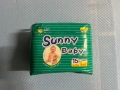Памперси Съни Бейби/ Pampers Sunny Baby - размер 1-2 (3-7кг.), снимка 1