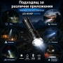 Мощен акумулаторен LED фенер прожектор XHP90 USB зареждане за лов риболов къмпинг палакта планина, снимка 3
