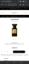 PARFUM TOM FORD CAFE ROSE EAU DE PARFUM, снимка 1