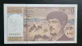 Франция.
20 франка.
1997 година..
UNC., снимка 1