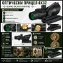 Тактически оптически прицел 4X32 мерник бързомер за въздушна пушка еърсофт оръжие фибро влакно, снимка 8