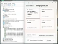 Core i7 1185G7\16GB RAM\256GB SSD\14"FHD IPS TouchScreen \Lenovo T14s Gen 2, снимка 9