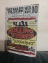 The Rolling Stones Tin Sign-метална табела(плакет), снимка 2