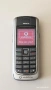 Nokia 6020 - Класика!, снимка 8