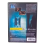 Не гасете светлината DVD -R (ужаси) с бг аудио, снимка 2