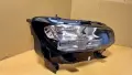 Десен фар за Peugeot Partner, Citroën Berlingo, Opel Combo, Fiat Doblo /(след 2024 г.), снимка 3