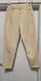 Дамски оригинални дънки. ZARA , снимка 1