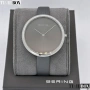 Bering 12240-609 Classic, снимка 2