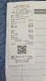 Палцова косачка М 90, снимка 6