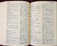 Английско-японски речник / Kenkyusha's Furigana English Japanese Dictionary, снимка 8