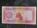 Банкнота - Туркменистан - 10 манат UNC | 1993г., снимка 2