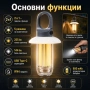 Мощна къмпинг лампа осветление за палатка риболов туризъм аварии автомобил LED фенер USB зареждане, снимка 2