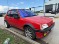 Peugeot 205 за ценители, снимка 1