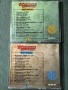 Щурците - Кирил Маричков - CD, снимка 12