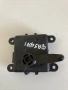 Мотор за клапа на парното за Nissan Qashqai 1.5 Dci (2010) A24842A7701000, снимка 2
