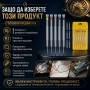 Професионални фини часовникарски отвертки с резервни върхове за ремонт смяна батерия часовникари, снимка 3