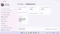  Като НОВ  Lenovo B 570 перфектен  15,6 in   proc  i5  2,6 gb , SSD 128gb Батерия  OФИС инсталиран  , снимка 10