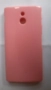 Sony Xperia P - Sony LT22I калъф - case, снимка 3