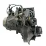 Петстепенна ръчна скоростна кутия  Peugeot 307 2001-2008 ID: 163507, снимка 4