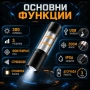 Силен акумулаторен фенер LED къмпинг осветление лампа 300 лумена USB за риболов палатка аварии мощен, снимка 2