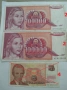 Банкноти 21, снимка 2