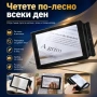 Увеличителна голяма ръчна лупа A4 за цяла страница правоъгълна за четене на книги вестници 5Х, снимка 1
