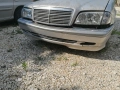 Mercedes W202 комплект фарове с мигачи - перфектни, снимка 3
